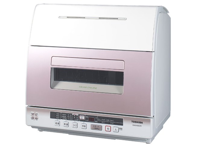 東芝 - TOSHIBA 東芝 食器洗い乾燥機 食洗機 DWS-22A 2021年製 DWS-22A | 食器乾燥器/食洗機 | 東芝ライフスタイル株式会社
