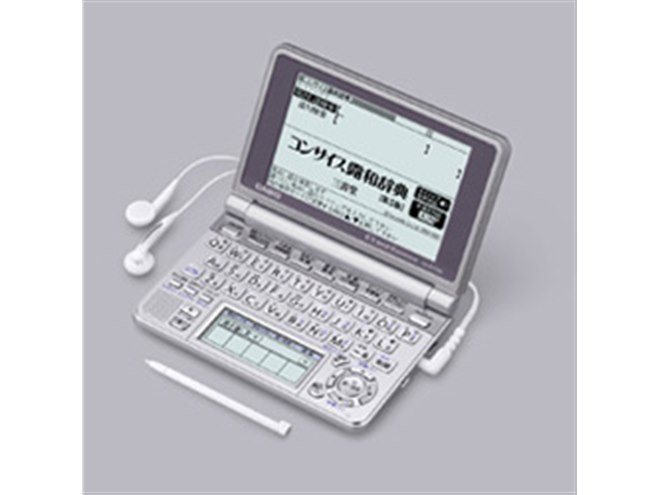 カシオ、ロシア語対応電子辞書「XD-SP7700」など - 価格.com