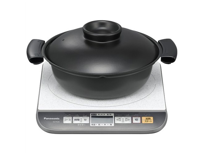 キッチン家電 KZ-PG30 松下、卓上IH調理器「KZ-PG30」 - 価格.com