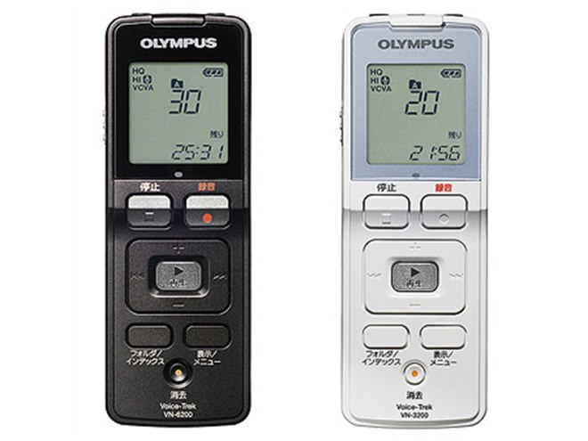 オリンパス、エントリー向けICレコーダー2機種 - 価格.com