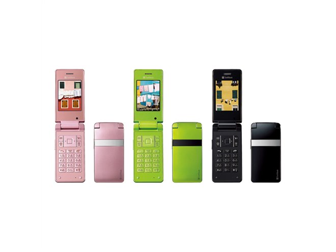 ソフトバンク、「823T」など3機種を8月16日発売 - 価格.com