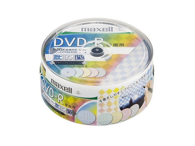 マクセル、デザインプリントレーベル採用DVD-R - 価格.com