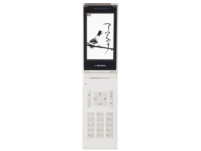 ドコモ、amadanaケータイ「FOMA N706iII」を発売 - 価格.com