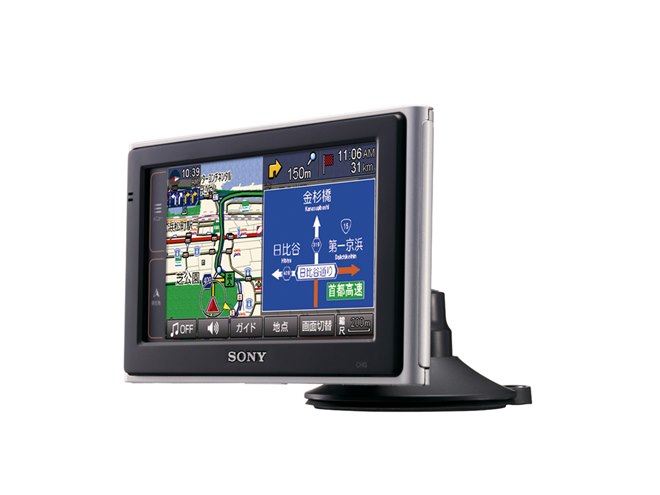 ソニー、ポータブルナビ「nav-u」の新モデル2機種 - 価格.com
