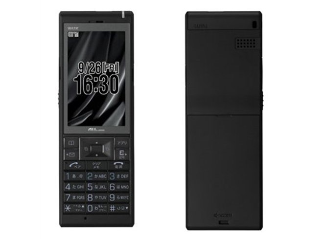 au、同社初のスマートフォン「E30HT」を来春発売 - 価格.com