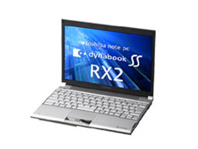 東芝、ノートPC「dynabook SS RX2/W」Web限定版 - 価格.com