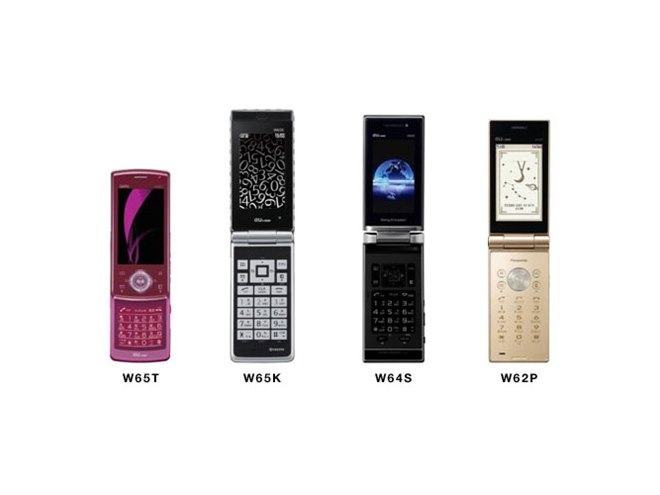 au、携帯電話の秋冬モデル7機種を発売 - 価格.com