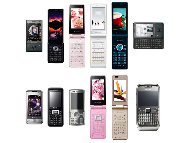 SOFTBANK ソフトバンク/スマートフォン/SH-M19/358364840770570/携帯電話/Aランク/82【中古】 20110810170632_705_.jpg