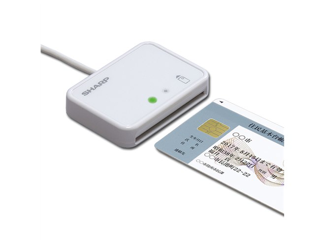 シャープ、e-Tax対応ICカードリーダー「RW-5100」 - 価格.com
