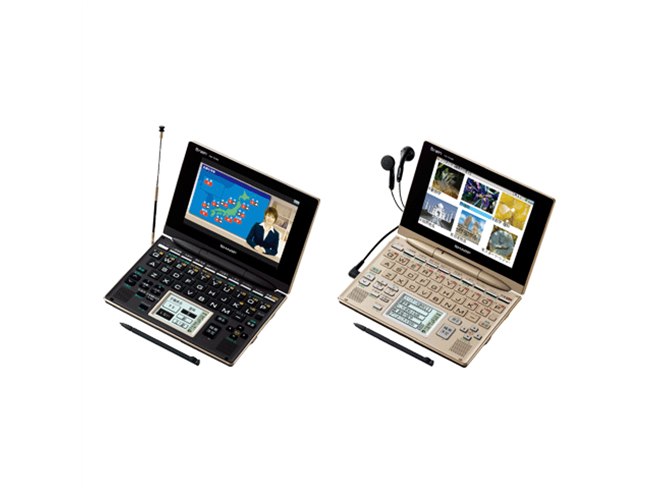 SHARP PW-TC980-B カラー電子辞書　ノーブルブラック Amazon | シャープ Brain ワンセグ搭載カラー液晶電子辞書 PW