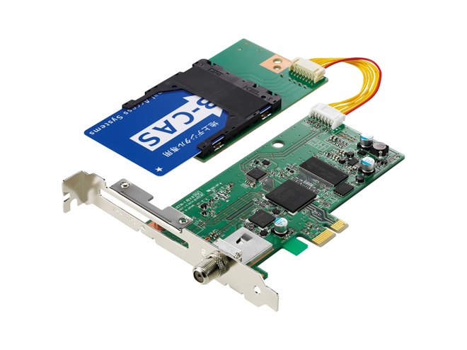 アイ・オー、Wチューナー搭載TVキャプチャBOXなど - 価格.com