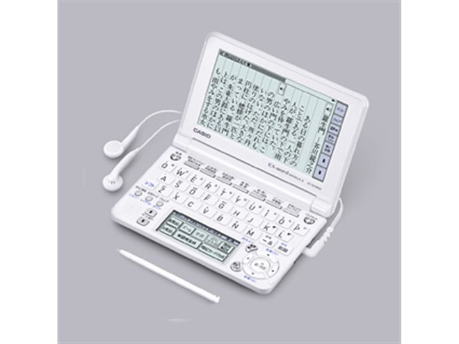 CASIO XD-SX9810WE 電子辞書 ホワイト 極美 CASIO EX-word 電子辞書 XD