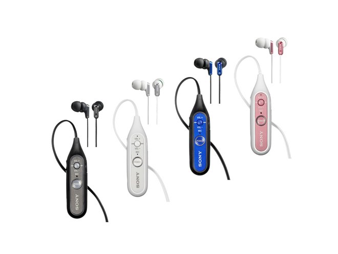 ソニー、ワイヤレスヘッドセット「DR-BT101」など - 価格.com