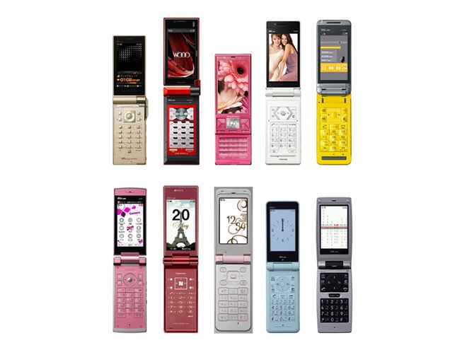 au、携帯電話の春モデル10機種を発表 - 価格.com au、携帯電話の春モデル10機種を発表 - 価格.com