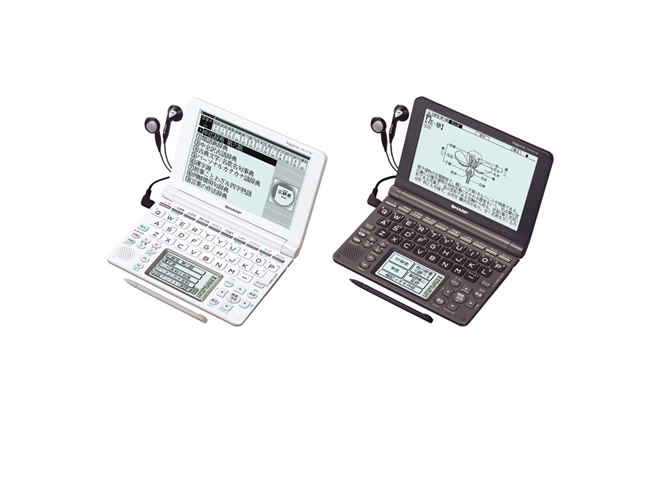 【美品】SHARP Papyrus 電子辞書【半額以下】 Amazon | シャープ 電子辞書 Papyrus PW-9920 (63コンテンツ、生活実用