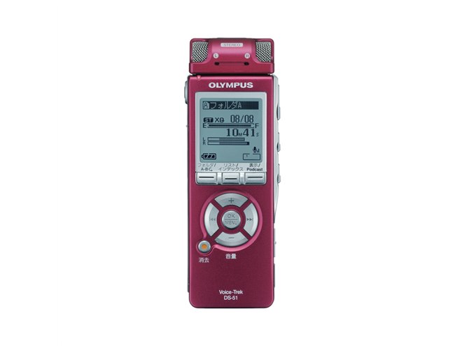 オリンパス、「Voice-Trek DS-51」に新色追加 - 価格.com