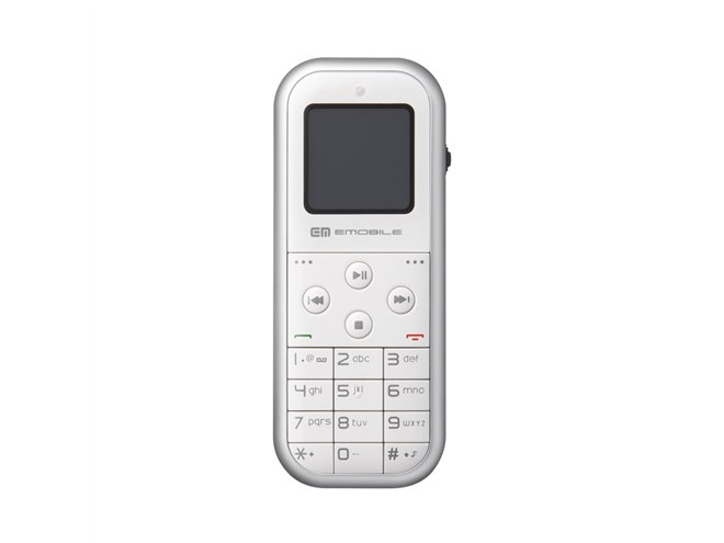 レア　未使用　EMOBILE イーモバイル　H11LC 携帯型無線機　箱　希少 イーモバイル、「H11LC」を3月13日より発売 - 価格.com