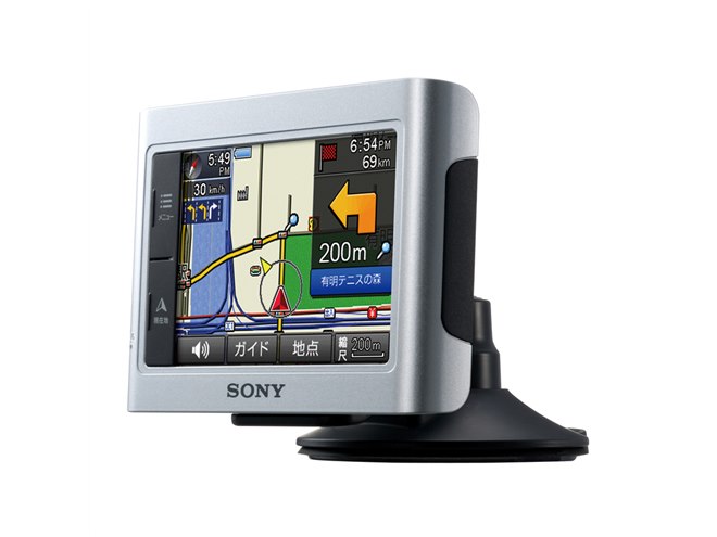 ソニー、ポータブルナビ「nav-u」の新モデル3機種 - 価格.com
