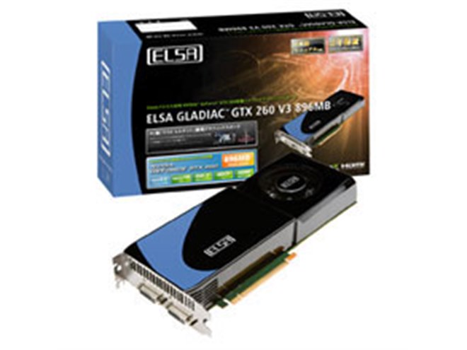 エルザ、「GeForce GTX 260」搭載ビデオカード - 価格.com