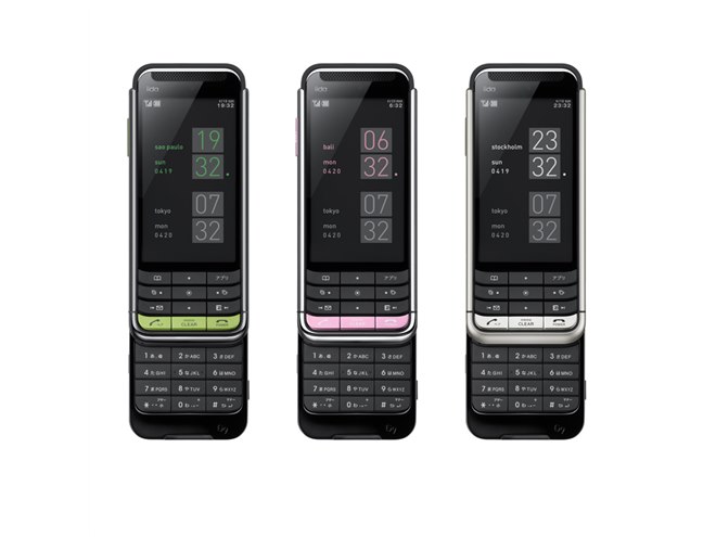 au G9 iida デザイン携帯 ガラケー 携帯電話 モックアップ サンプル au iida G9 モックアップ - モックセンター