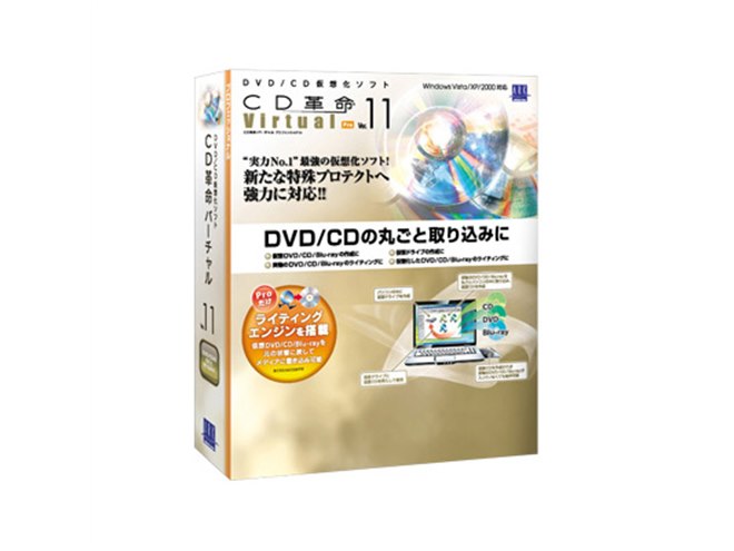 未開封DVD　ポスチャーリリーステクニック臨床動画&セミナー　セット m47186381284_1.jpg?1747792033