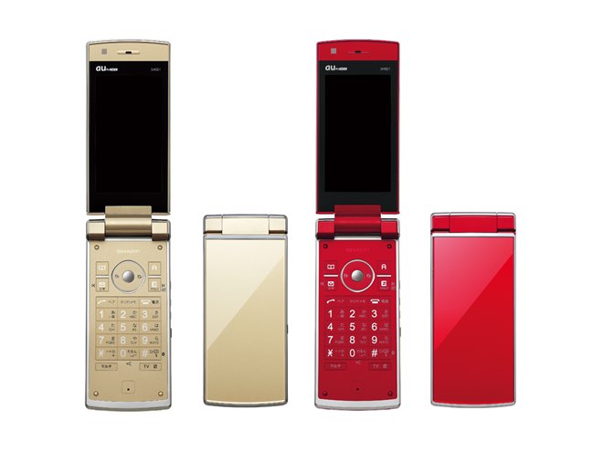 au、「W64S」と「SH001」に新カラーを追加 - 価格.com