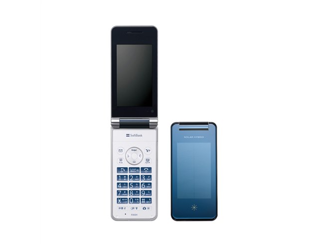 ソフトバンク、携帯電話の2009年夏モデルを発表 - 価格.com