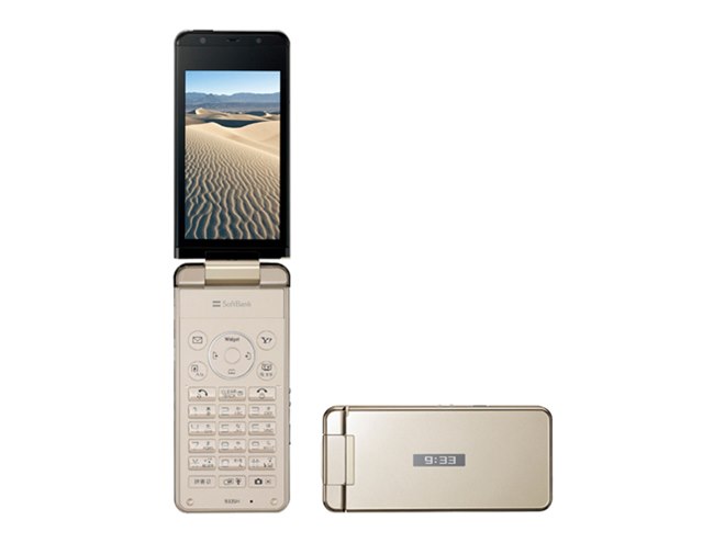 ソフトバンク、携帯電話の2009年夏モデルを発表 - 価格.com