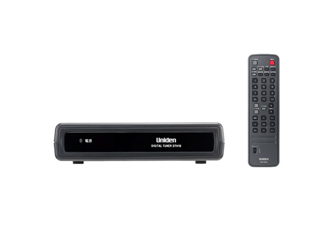 Uniden　地上デジタルチューナー　DTC10 HDMI AVI動作確認済み Uniden 地上デジタルチューナー DTC10 HDMI AVI動作確認済み