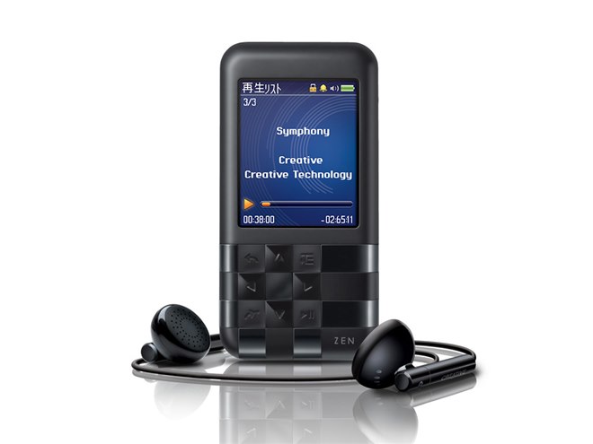CREATIVE ZEN 8GB デジタルオーディオプレーヤー 20080724143059_569_.jpg