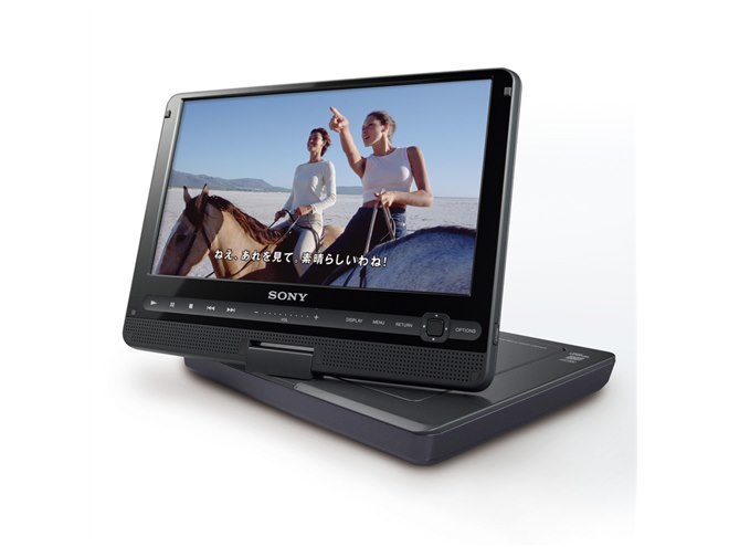 ソニー、9V型高精細液晶パネル搭載ポータブルDVD - 価格.com
