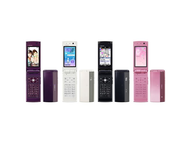 [docomo STYLE series F-08A] [1.5[głgIPX8̖h\520fCMOSJ𓋍ڂ܂肽ݎhZOgѓdbidocomo STYLE seriesj 