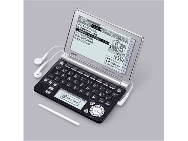 電子辞書 CASIO 電子辞書 CASIO EX-word XD-SG6840GD