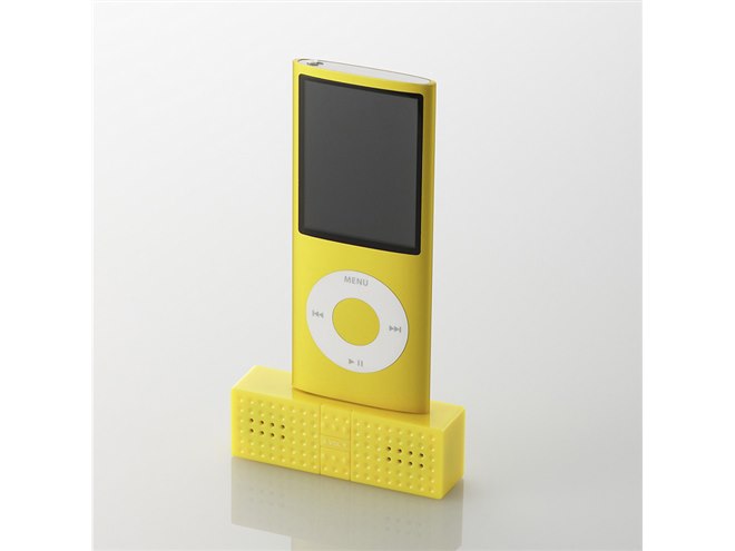 エレコム、iPod用ミニスピーカー「SOUNDBLOCK」 - 価格.com