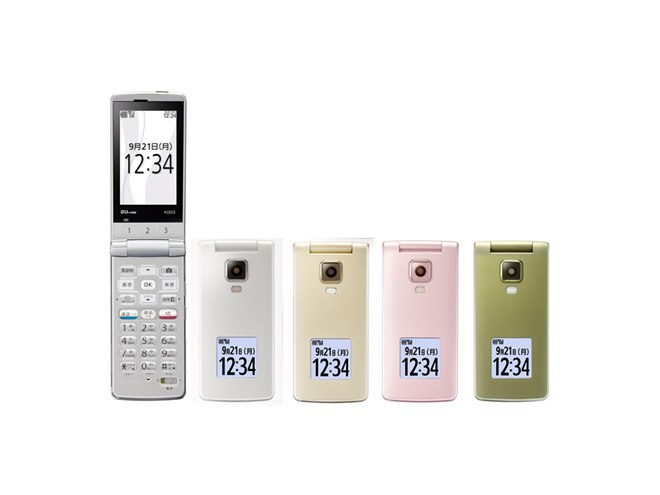 au、「簡単ケータイ K003」を8月7日より発売 - 価格.com