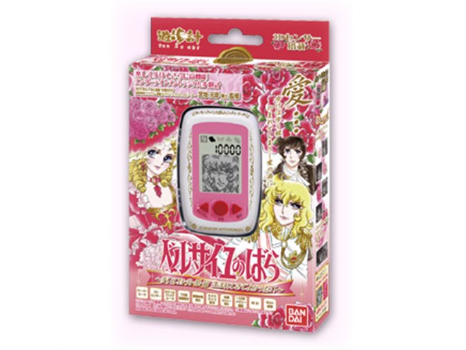 バンダイ、「ベルサイユのばら」の歩数計 - 価格.com