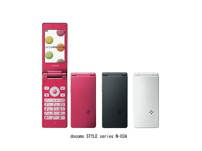 LG style docomo ピンク 楽天市場】送料無料 LG style L-03K ソフトケース ケース 黒白
