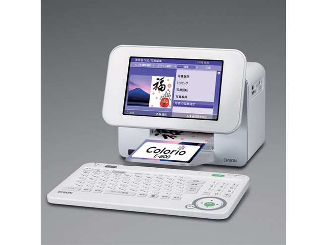 EPSON - 【新品】EPSON Colorio me E-600 エプソン カラリオミー エプソン カラリオミー E-600 EPSON Colorio me