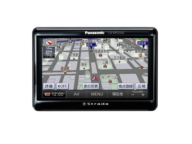 パナソニック、車載用吸盤スタンド付き携帯SDナビ - 価格.com