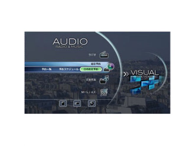 JVC・ケンウッド、BD搭載Home AVC「RYOMA」を開発 - 価格.com