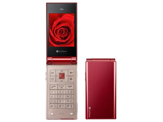 ソフトバンク、コンパクト携帯「740SC」9日発売 - 価格.com