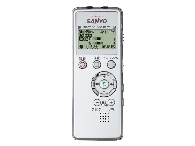 三洋、SDカード対応の小型リニアPCMレコーダー - 価格.com
