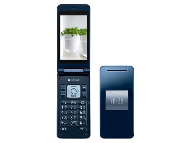 ソフトバンク、「GENT 832SH s」を10月16日発売 - 価格.com