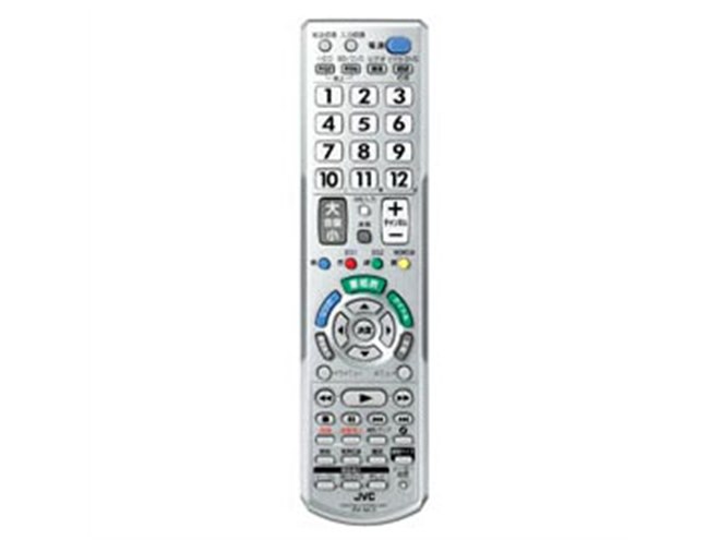 ビクター、学習リモコン「RM-A613」など2機種 - 価格.com
