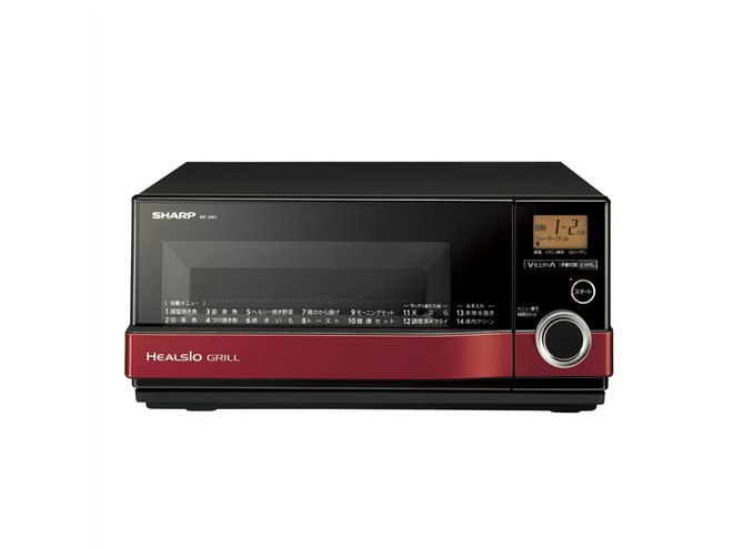 キッチン家電 SHARP HEALSIO デンキチWeb / SHARP シャープ ウォーターオーブン 30L HEALSIO