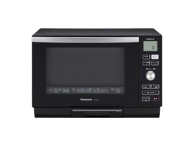 Panasonic2019年製オーブンレンジ 送料無料 Panasonic2019年製オーブンレンジ 送料無料 - メルカリ