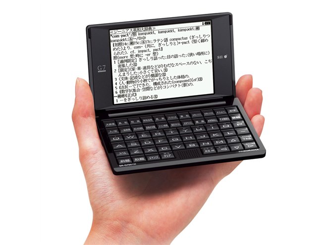 電子辞書、SII SR-G6001M、箱付き完品 電子辞書】SII(セイコーインスツル)SR-G6001M - YouTube