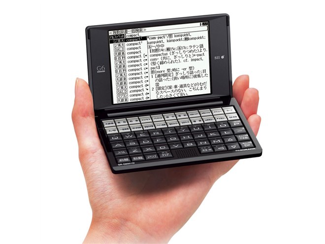 電子辞書、SII SR-G6001M、箱付き完品 電子辞書、SII SR-G6001M、箱付き完品 - メルカリ