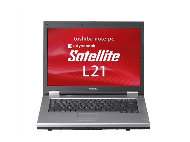 東芝、ビジネス向けノート「dynabook Satellite」 - 価格.com