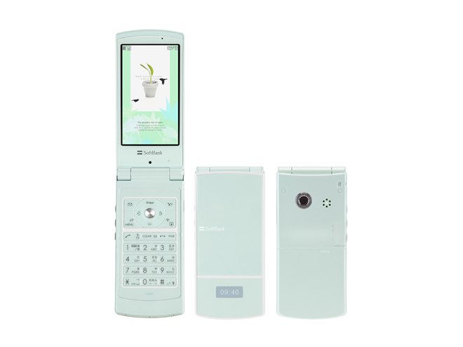 携帯電話本体 skymobile ソフトバンク、携帯電話の冬春モデル19機種を発表 - 価格.com